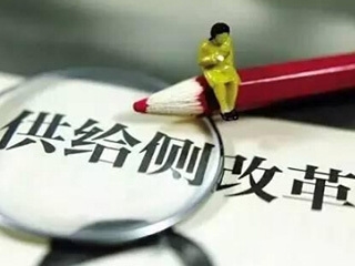 新疆嘉润及东方希望在产违规产能陆续关闭、铝供给侧改革有望加速  第1张