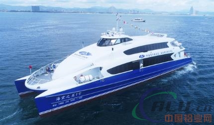 蜈支洲島啟用海南第一艘鋁合金雙體高速客船 登島航行僅需10分鐘