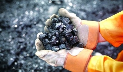 兖州煤业涉案被索赔近亿元 辩称公章遭伪造所
