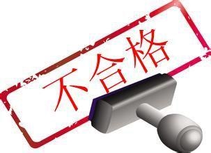 压铸网