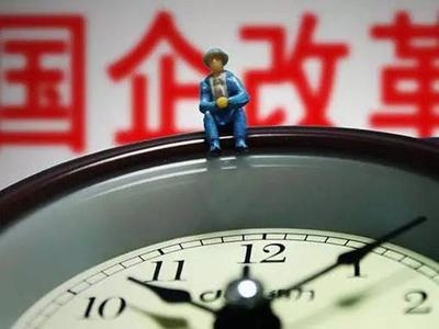 压铸网