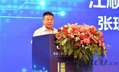 盛举已成——记首届江阴江顺铝挤压技术（国际）研讨会