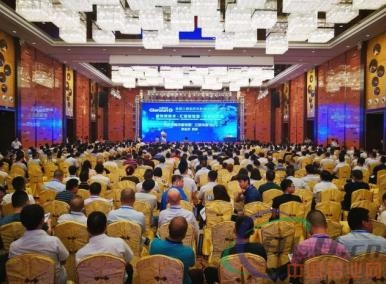 首届江顺铝挤压新技术（国际）研讨会圆满落幕