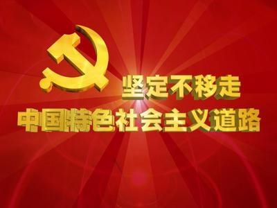 压铸网