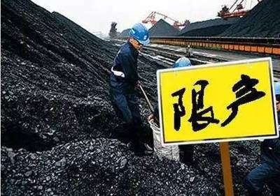 压铸网
