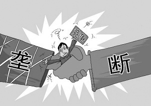压铸网