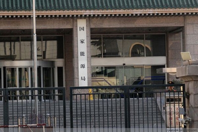 压铸网