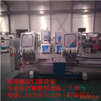 2025化工展-化工技术展-化工设备展-精细化工展-广州化工发展峰会绿色化工