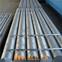 aluminium alloy cast rod 