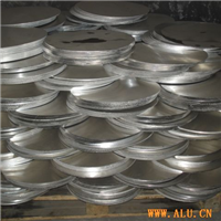 aluminium wafer