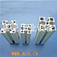 industrial aluminium profile and accessories