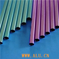 Jinan Xuanyu Aluminium- aluminium tubes in stock
