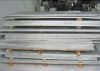 Dongxin Aluminium long supplys all kinds of aluminium boards