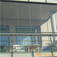 Aluminium for frameless balcony