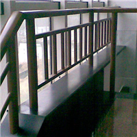 handrail aluminium profile