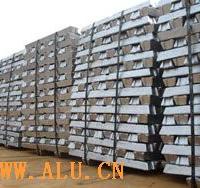 Aluminium alloy cast ingots, Magnesium alloy cast ingots