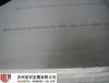 aluminium board for mould and machinery