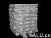 long-term supply of A365 aluminium alloy ingot