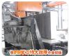 Xinhua supplys aluminium from Southwest Aluminiuim