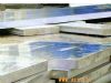 high-precision aluminium alloy stretching board