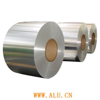 sell 1100 aluminium plate in coil