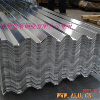 Pingyin Hengshun Aluminium Co.,Ltd.  corrugated aluminium board