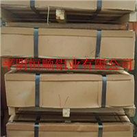 wide and thick alloy aluminium board