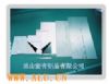 Kunshan Hongyou Aluminium products