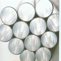 high-intensity seamless aluminium tube