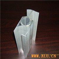 Aluminium profile