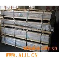 sell 6061 T6 aluminium board of Southwest Aluminium