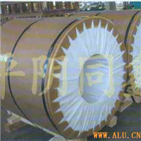 supply all sizes of aluminium board, aluminium coil, and aluminium board made of various materials