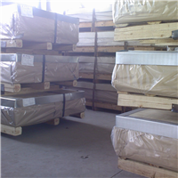 5754/5083/5854 spot aluminium board