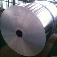 aluminium strip