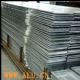 deep-stretching aluminium board and coil