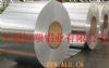 Aluminium Alloy Coil used in Pipe