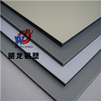 supply aluminum plastic panel