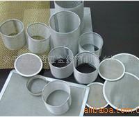 Filter Mesh
