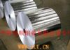 Aluminium Foil/Coil