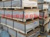 Aluminium Plate+Alloy Aluminium Plate