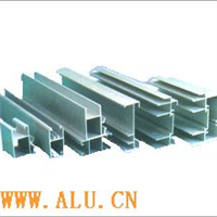 Supply extrusion aluminium alloy profiles of various trademarks