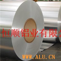 anticorrosion and thermal insulation alloy aluminium coil 3003