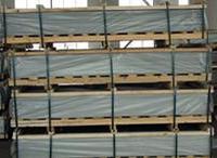 aluminium alloy board