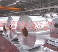 Henshun aluminium board/ aluminium coil, won the approval of customers and International Quality certification