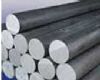 aluminium rod of large diameter