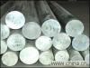 Aluminium alloy rod & pipe of various trademarks and types
