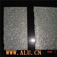 Supply patterned alloy aluminium board