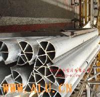 Provide aluminium mix pipe