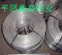 Aluminium stranded wire/  desoxidation aluminum wire/ rivet aluminum wire