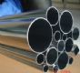 Aluminium pipe profile